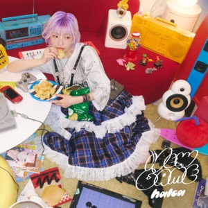 Pochette de NEW GAME
